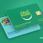Esaad Card: Benefits, Uses, and Practical Tips