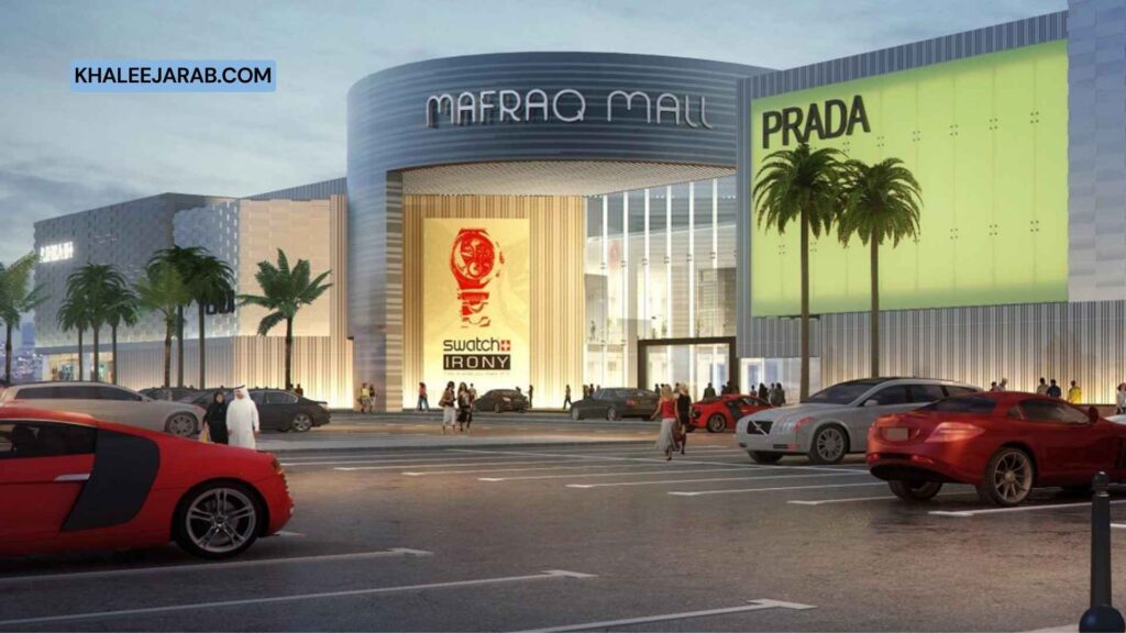 mafraq mall abu dhabi​