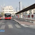 Mafraq Mall Abu Dhabi​: Timings, Shopping, And Location