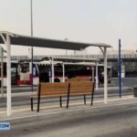 Al Karama Bus Station: Everything You Need to Know