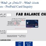 Ansar Gallery Karama: Deals and Offers at Ansar Gallery Karama 2025