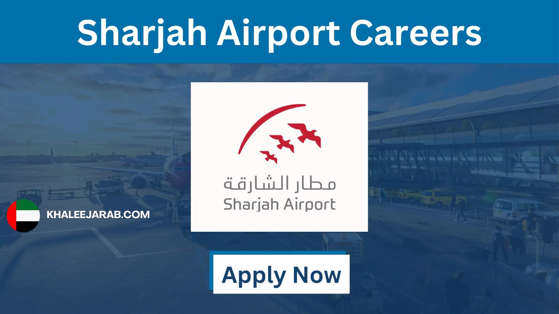 sharjah airport jobs