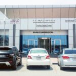 Mazaya Shopping Centre