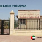 Al Aweer Immigration Office Near Me: Working Hours And Location