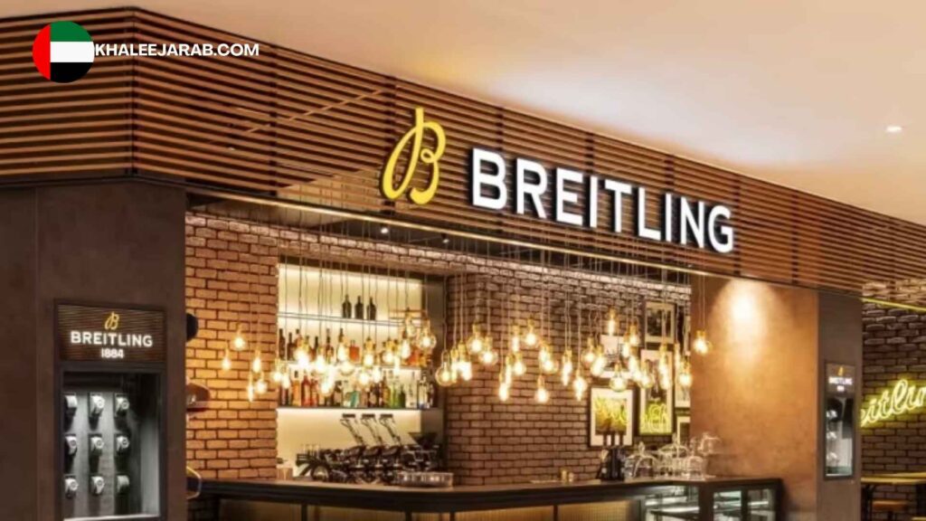 BREITLING BOUTIQUE DUBAI MALL OF EMIRATES  Breitling