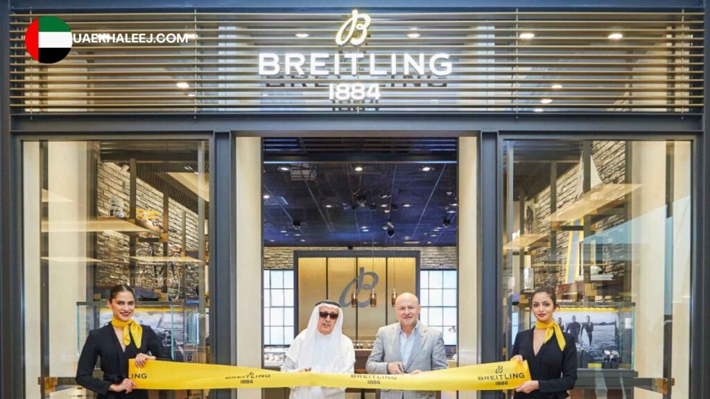 Breitling Mall Of Emirates​