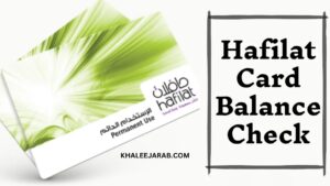 Hafilat Card Balance Check And Recharge