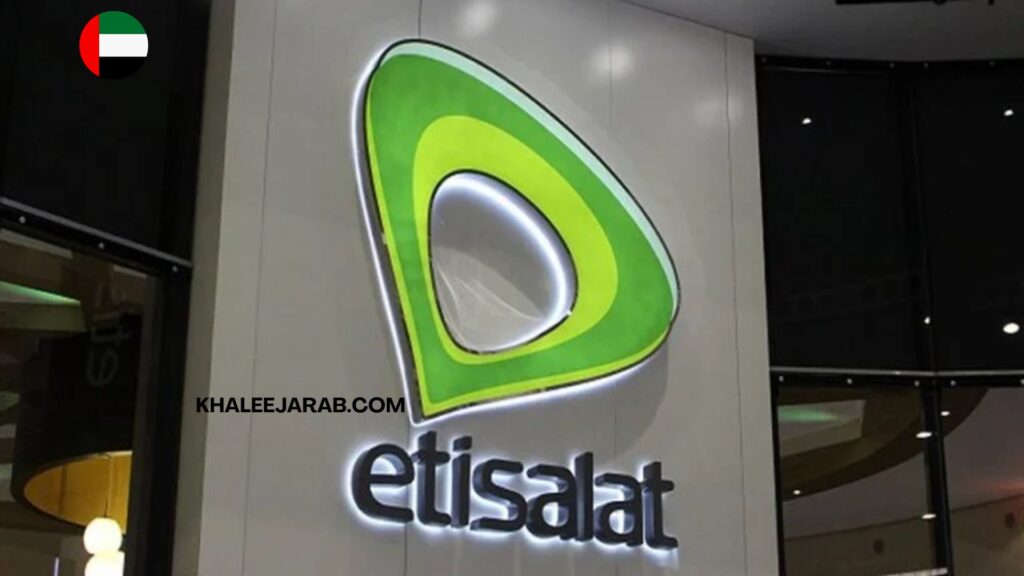 How To Borrow Credit From Etisalat