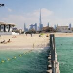 Khaleej Center UAE Location: Shop, Eat, and Savor Culture