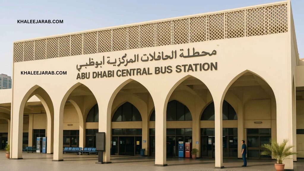 Abu Dhabi Central Bus Station