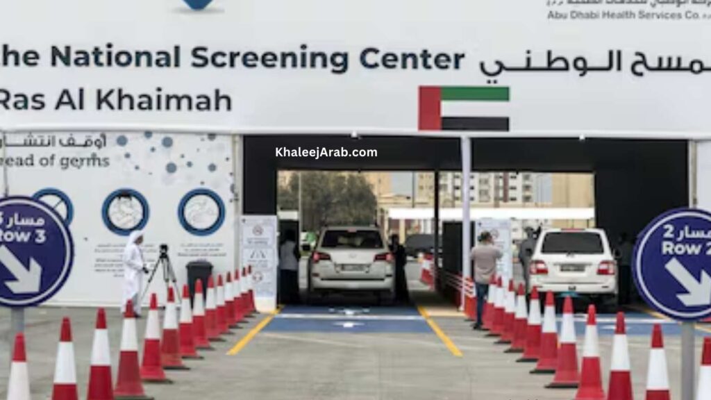 Mina Rashid Testing Center Services