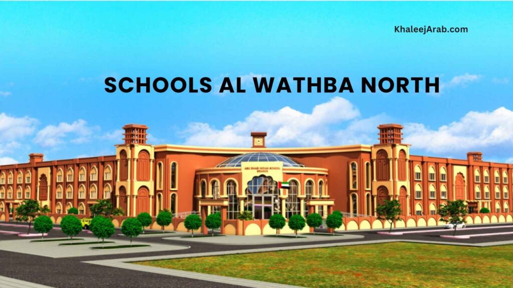 Schools in and Around Al Wathba North