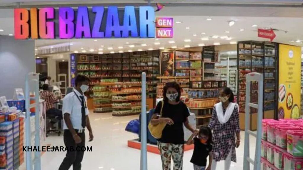 Big Bazar Supermarket & Dept Store LLC